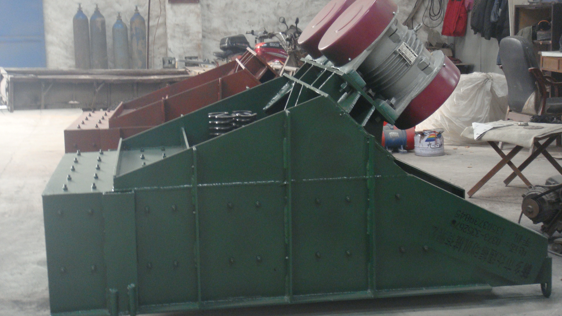 振动给料机对工作环境的特殊要求如何呢